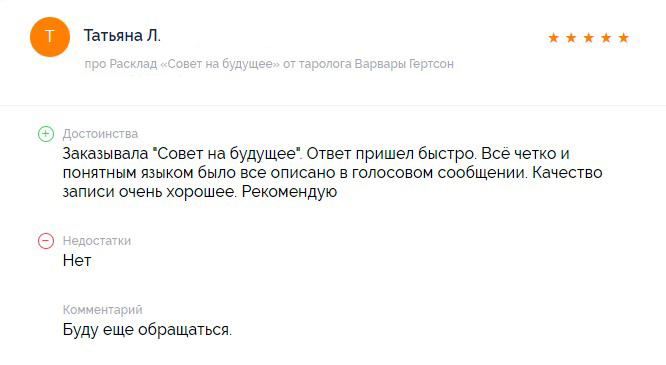 Изображение 0