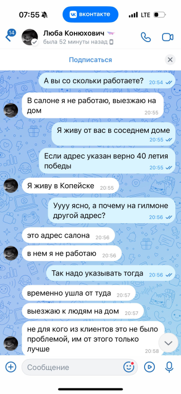 Изображение 0