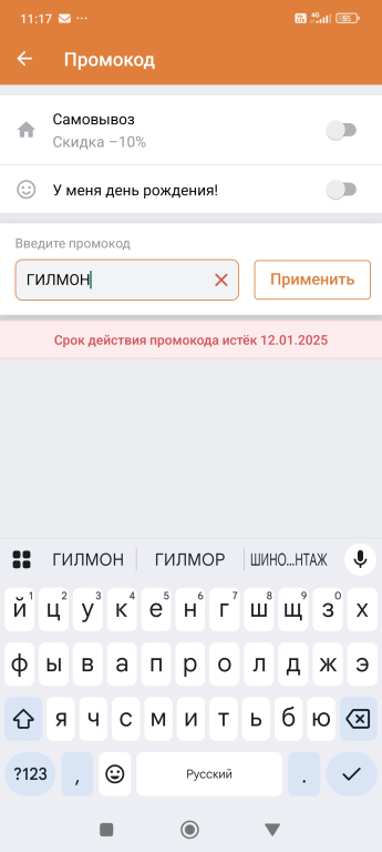 Изображение 0