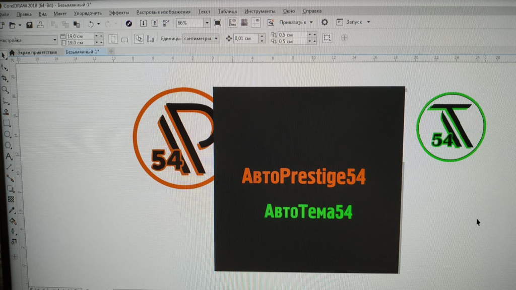 Изображение 0