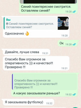 Изображение 0