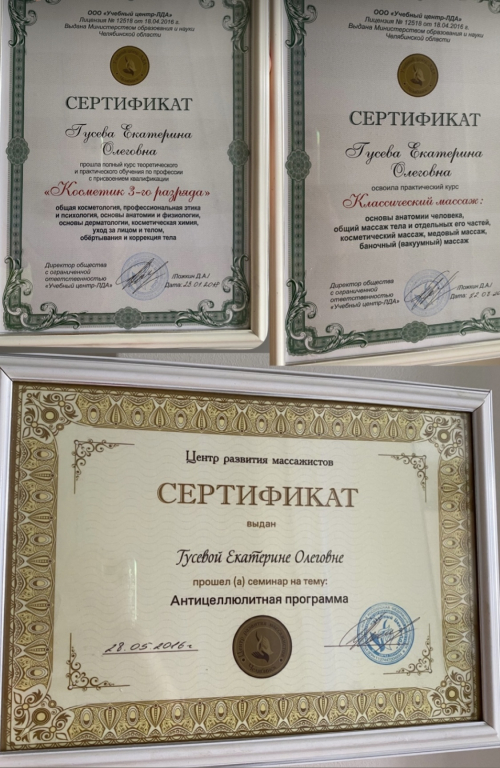 Изображение 0