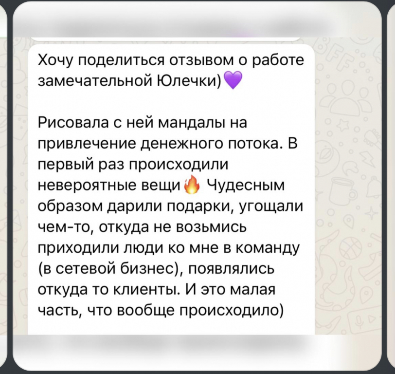 Изображение 0