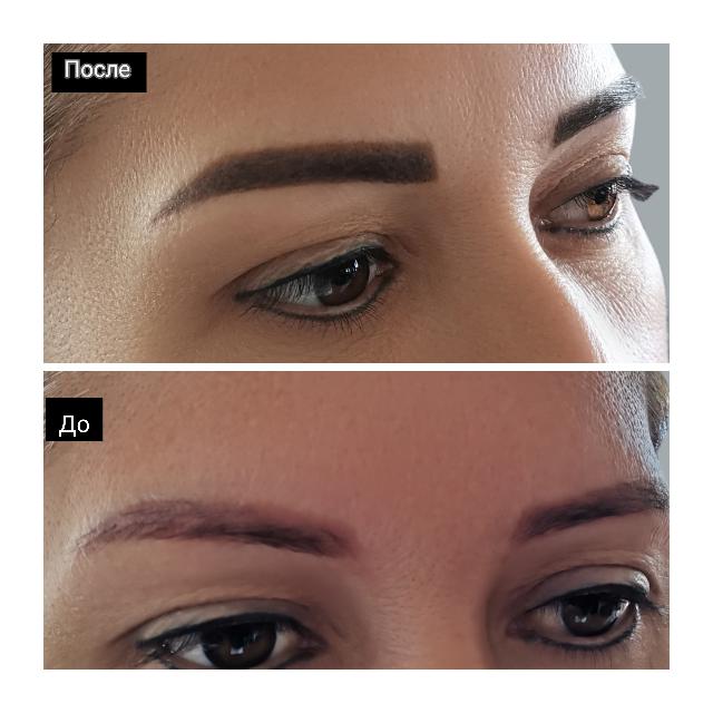 Изображение 7