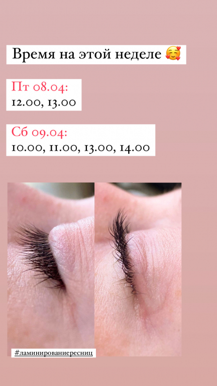 Изображение 0