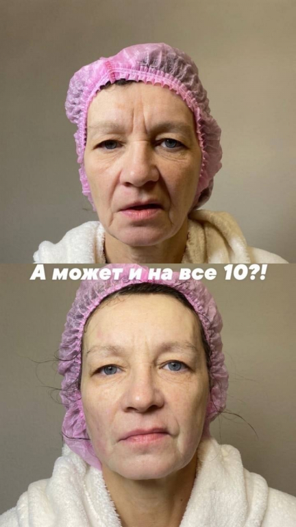 Изображение 9