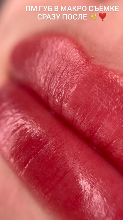 Изображение 9