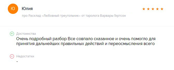 Изображение 0