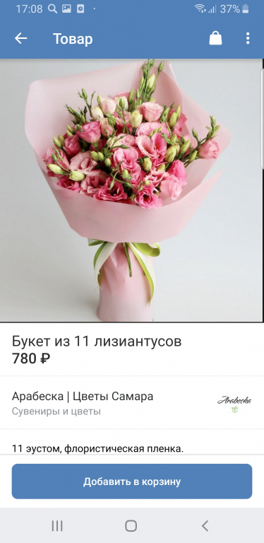 Изображение 0