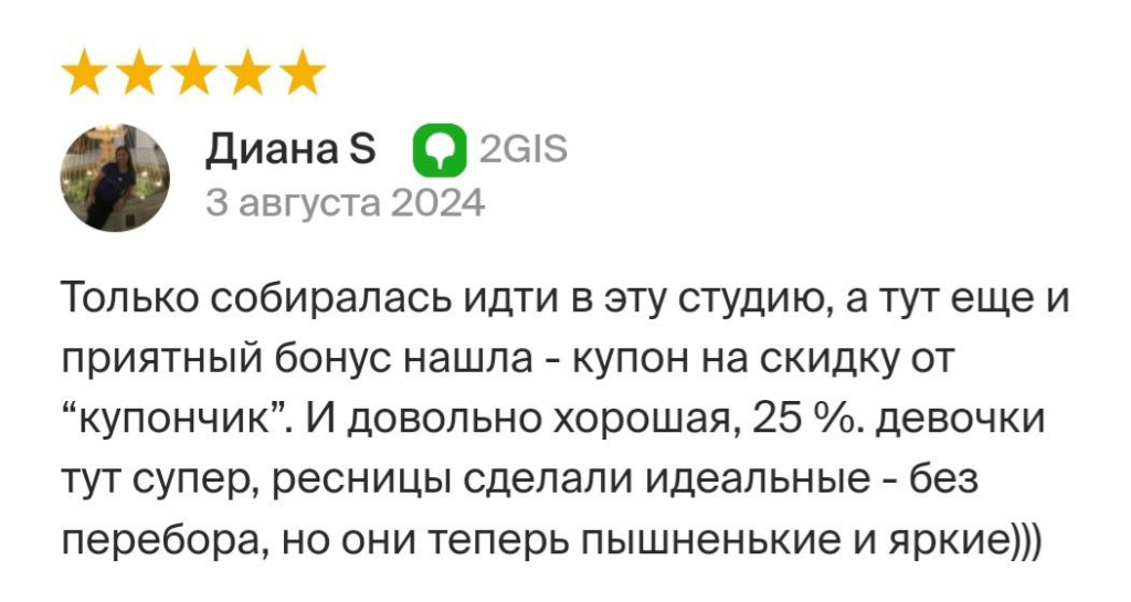 Изображение 0
