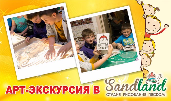 Изображение 0