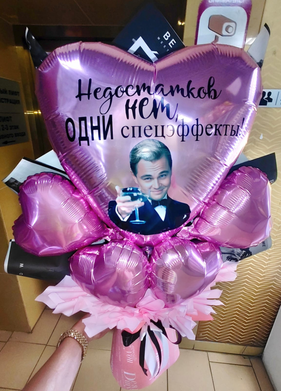 Изображение 0
