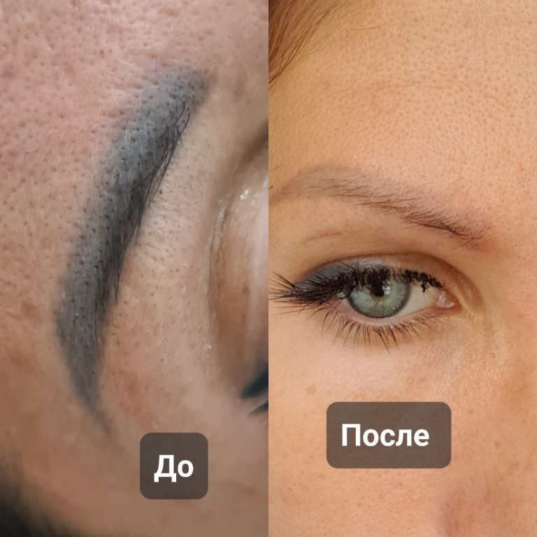 Изображение 7