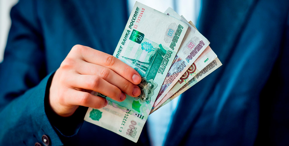 1000 руб. наличными от компании Notekompany.ru 1000 руб. наличными от компании Notekompany.ru