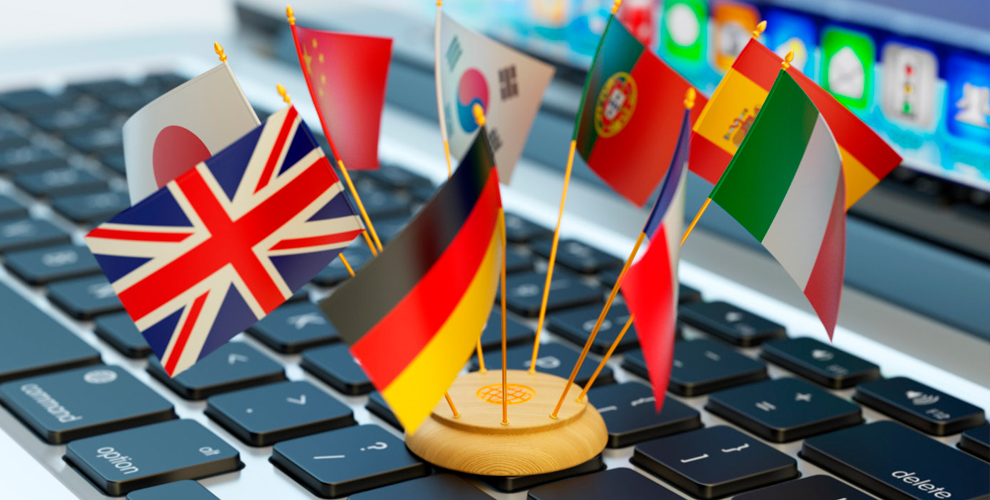 Бесплатное пробное занятие, курсы изучения языка на выбор в школе Lingua Guru Бесплатное пробное занятие, курсы изучения языка на выбор в школе Lingua Guru